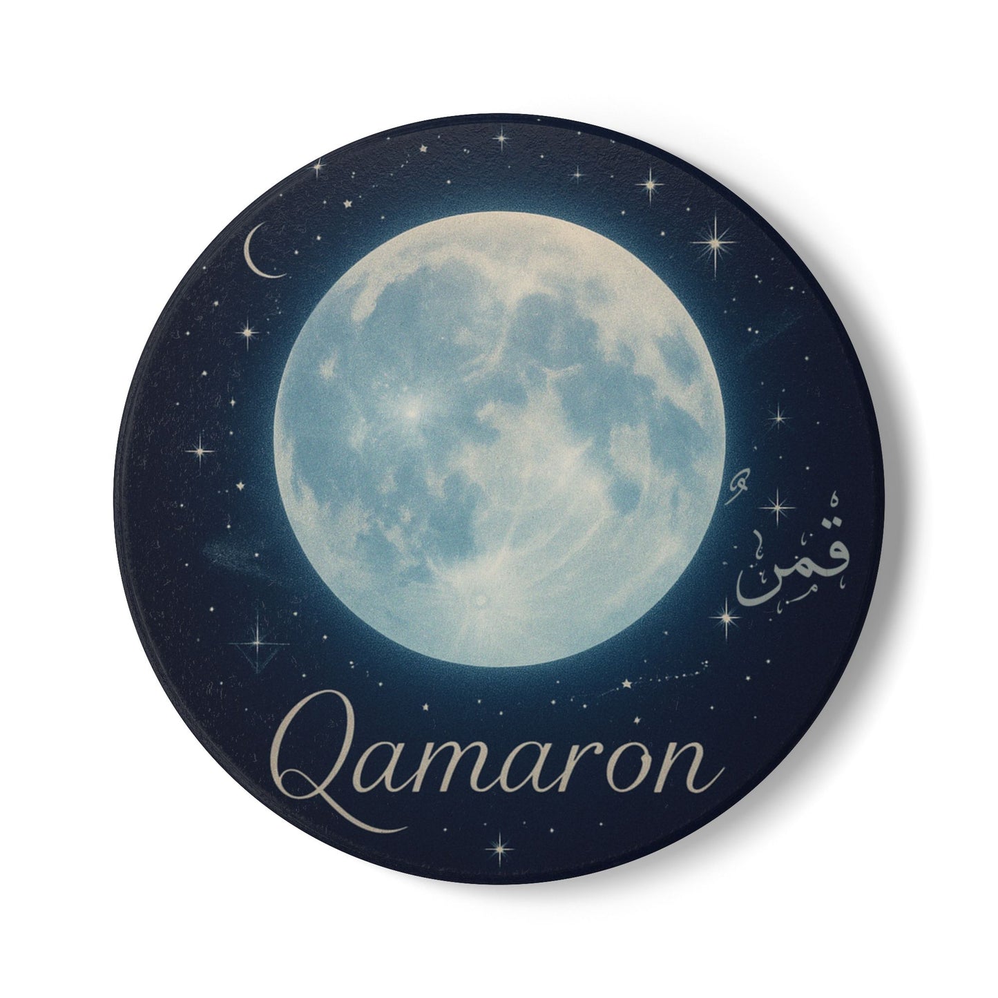 Qamaron قمرٌ Ceramic Coaster, Stylish Drinkware, Home Decor, Gift for Housewarming, Coffee Table Accessory