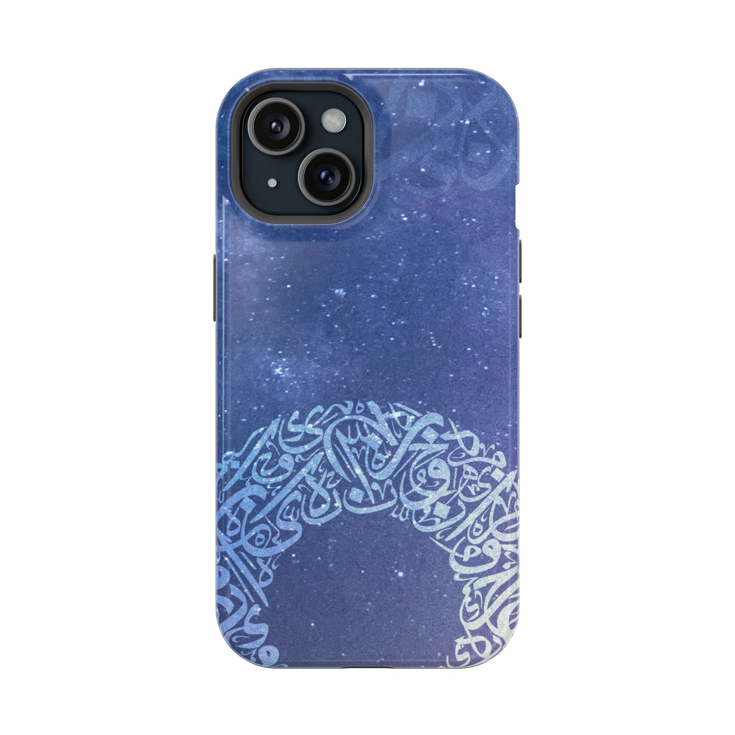 Arabian Ring Iphone Magnetic Tough Cases