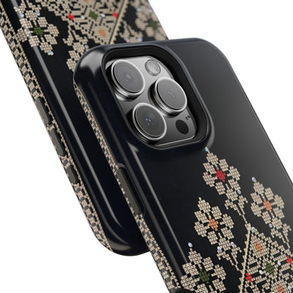 Tatriz gold Design Iphone Magnetic Tough Case