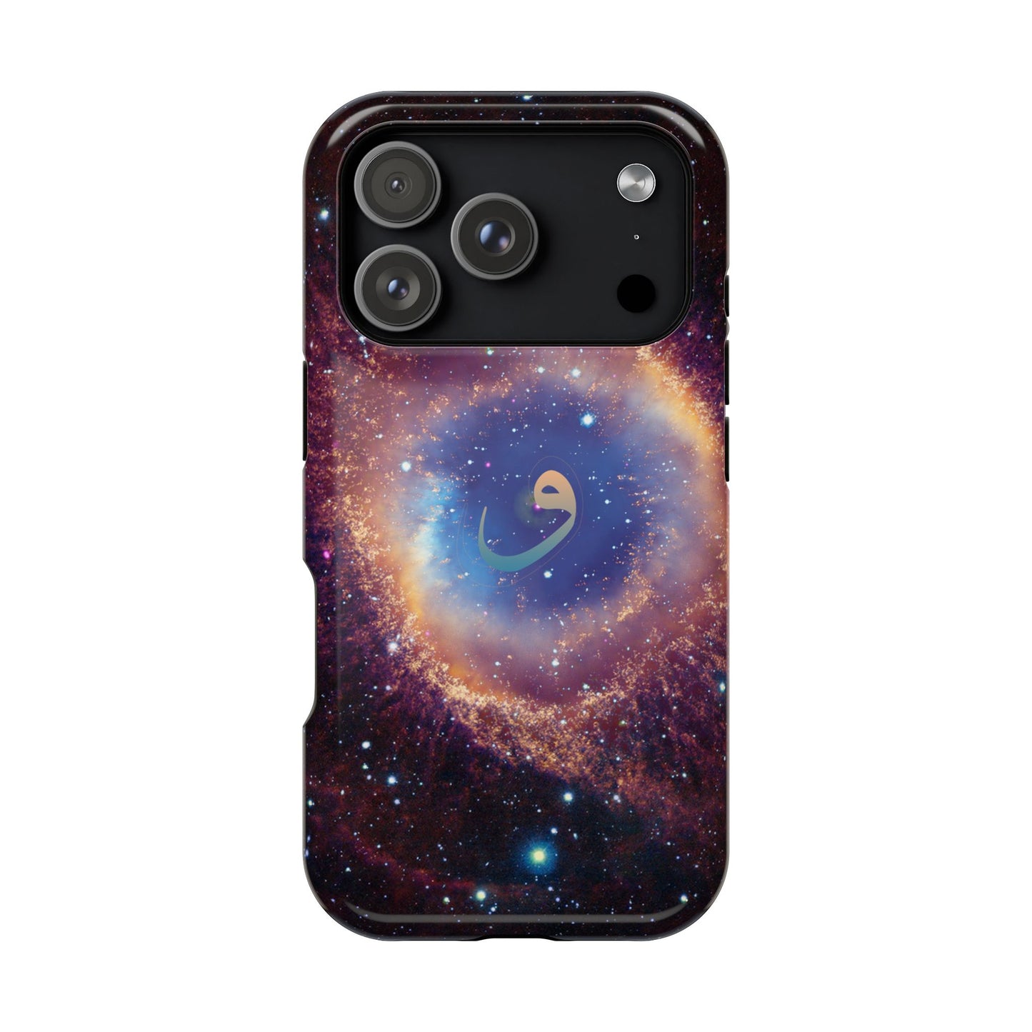 Helix Nebula  - Iphone Magnetic Tough Cases
