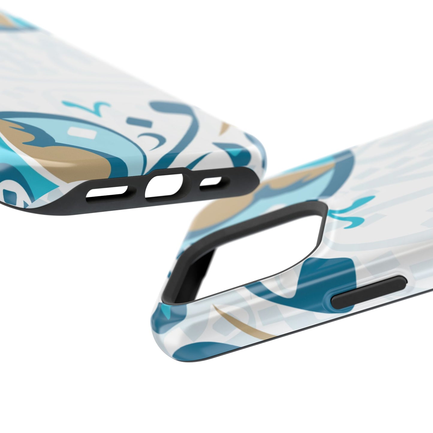 White Blue and Gold Arabic Calligraphy Iphone Magnetic Tough Case