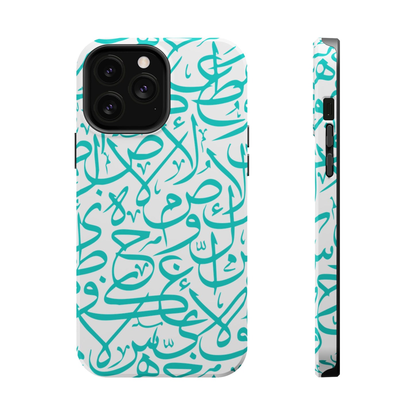 Beige and Blue Arabic Letters  Iphone Magnetic Tough Cases