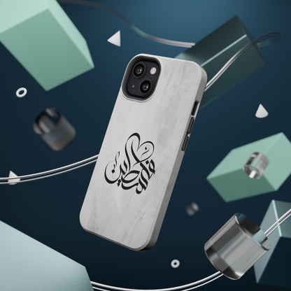 Filistins calligraphy  - Iphone Magnetic Tough Case
