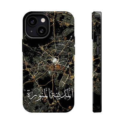 Al Madina Munawarah from Space - City of Lights- Iphone Magnetic Tough Cases