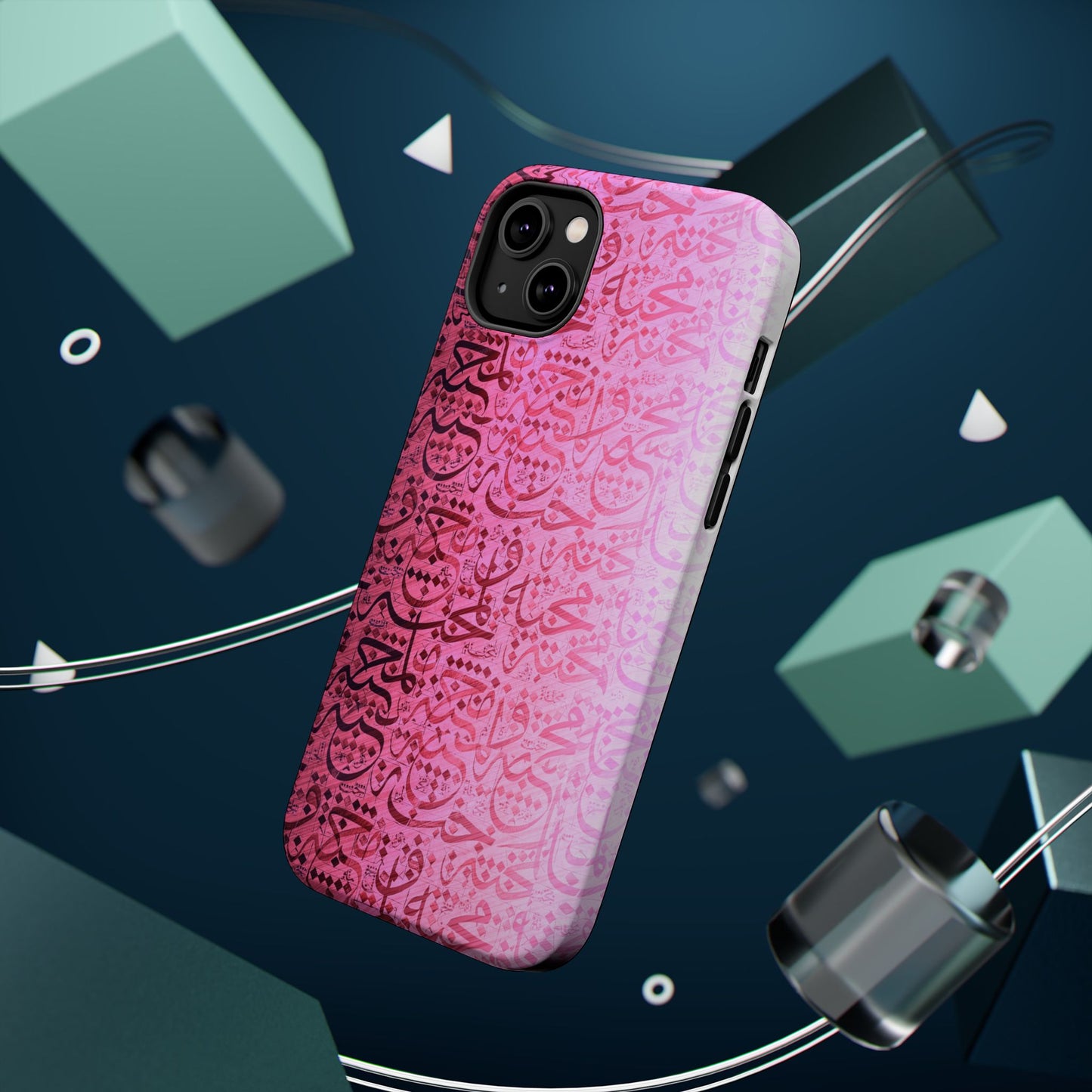 Pink Arabic Love 💕 “حب" - Iphone Magnetic Tough Case