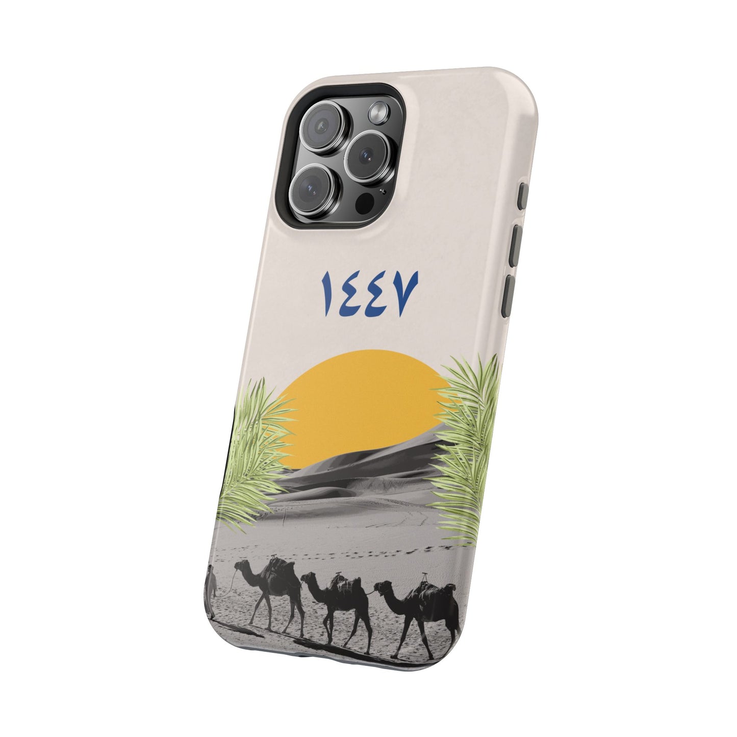 New Hijra Year 1447 -Desert - Iphone Magnetic Tough Case