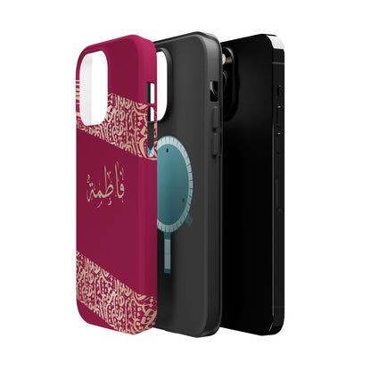 Personalized Arabic Calligraphy - Iphone Magnetic Impact-Resistant Phone Case - Pink and Gold Design