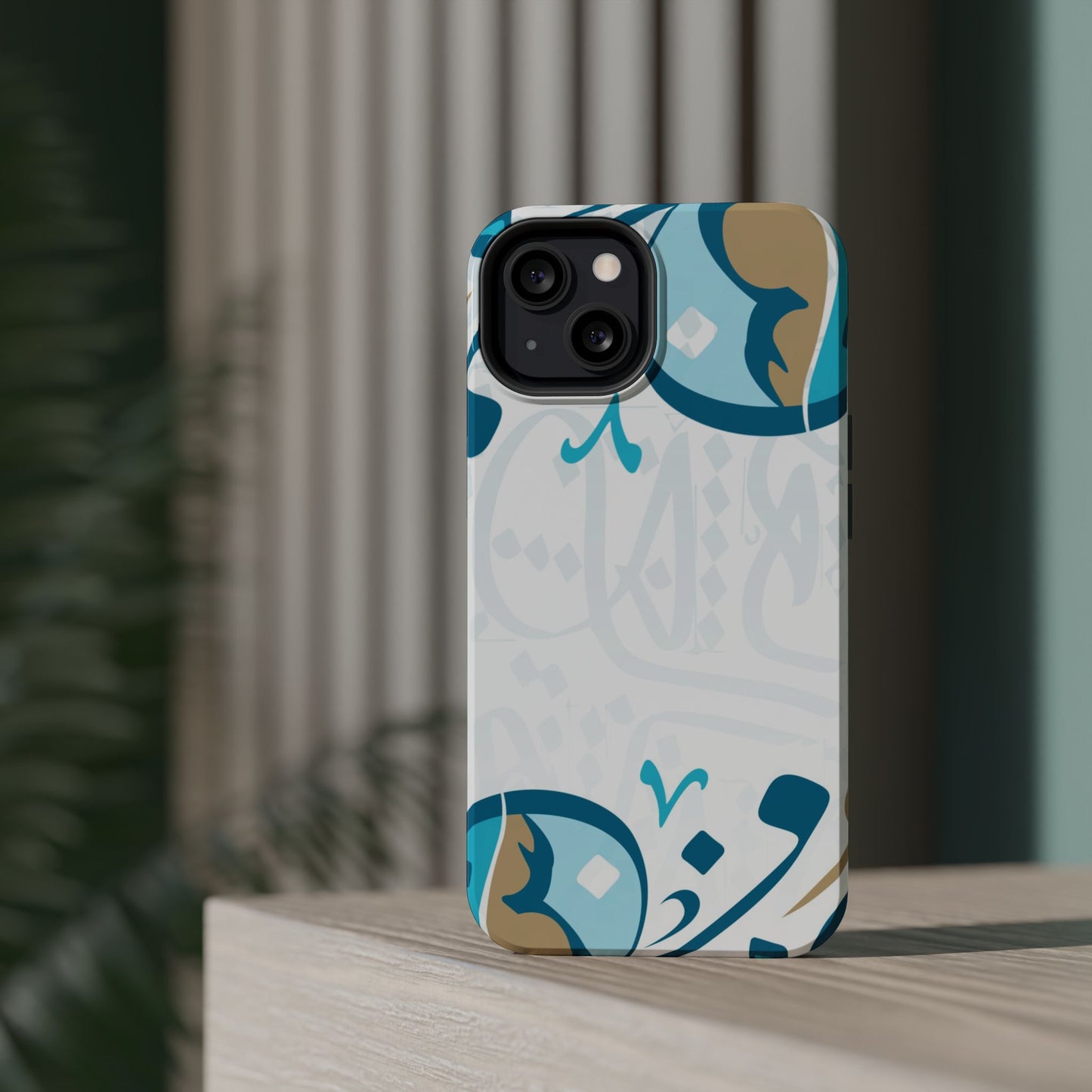 White Blue and Gold Arabic Calligraphy Iphone Magnetic Tough Case