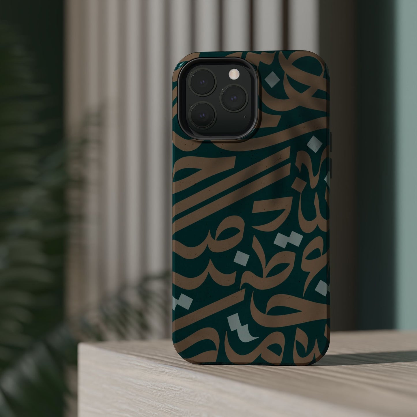 Gold and Green Arabic Calligraphy Design - Iphone Magnetic Tough Case
