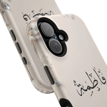 Personalized Magnetic Impact-Resistant Phone Case - Flower Design