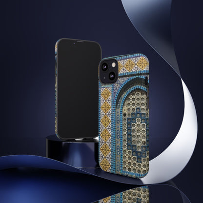 Aqsa Google and Samsung Tough Cases