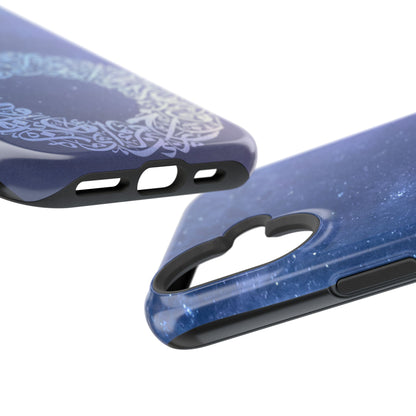 Arabian Ring Iphone Magnetic Tough Cases