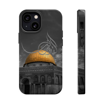 Al Quds Lana - Iphone Magnetic Tough Cases
