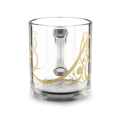 Ahlan Wasahlan Elegant Gold Script Glass Mug, 10oz Tea Cup