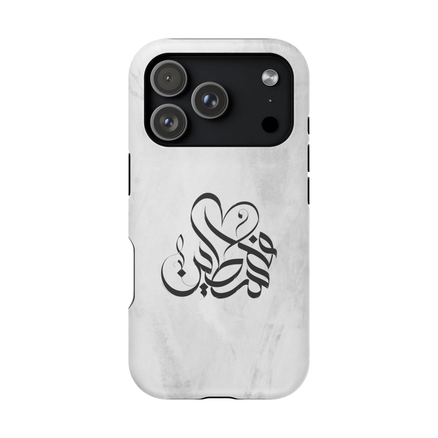 Filistins calligraphy  - Iphone Magnetic Tough Case