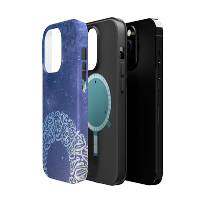 Arabian Ring Iphone Magnetic Tough Cases