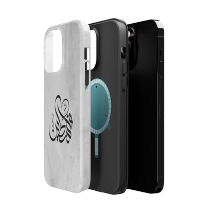 Filistins calligraphy  - Iphone Magnetic Tough Case