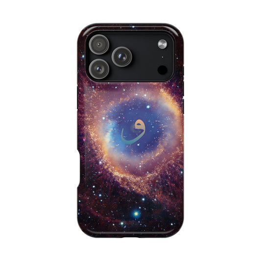 Helix Nebula  - Iphone Magnetic Tough Cases