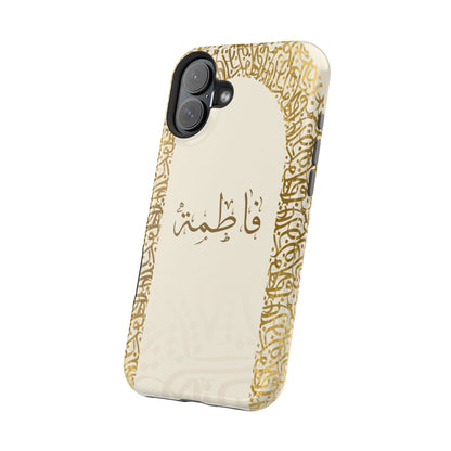 Personalized Arabic Calligraphy - IPhone Magnetic Impact-Resistant Cases - Golden Arabic Letters  Design