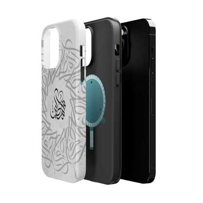 Arabic Calligraphy - Aqsa- Iphone Magnetic Tough Cases