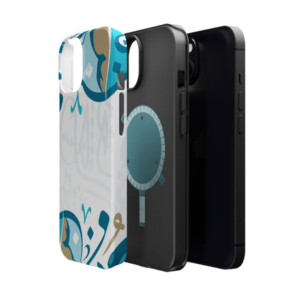 White Blue and Gold Arabic Calligraphy Iphone Magnetic Tough Case