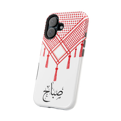 Personalized Arabic Calligraphy - Iphone Magnetic Impact-Resistant Phone Case - Red and White Shmagh Design
