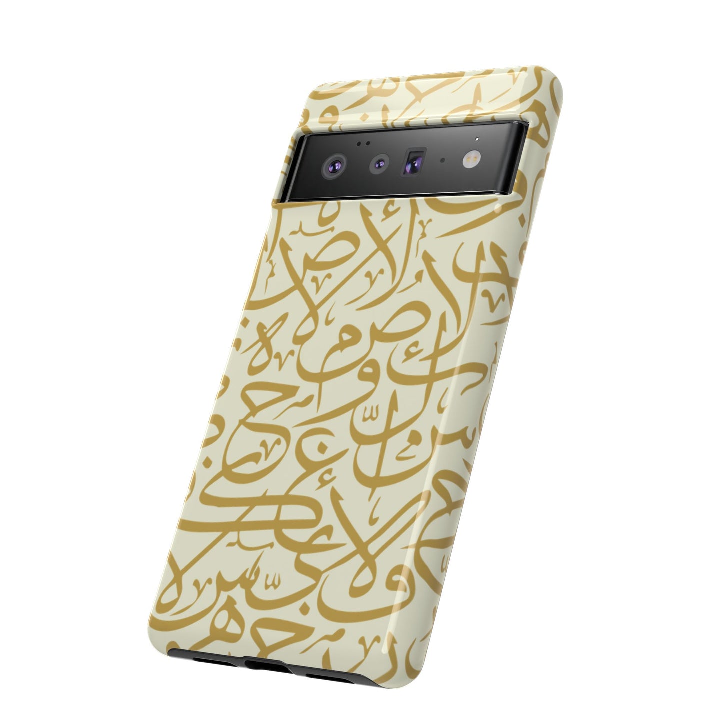 Beige and Gold Arabic Calligraphy Google and Samsung Tough Cases