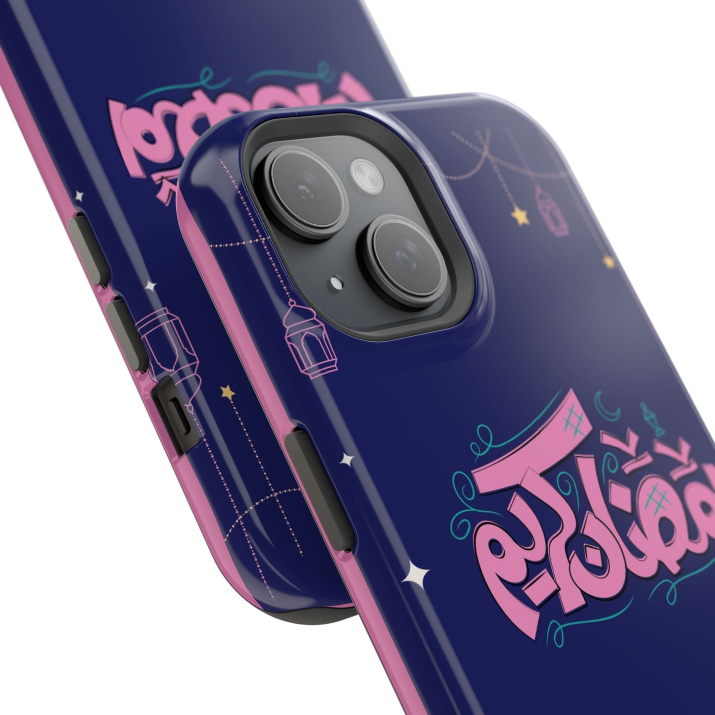 Ramadan Kareem ☪️  Design Iphone Magnetic Tough Case