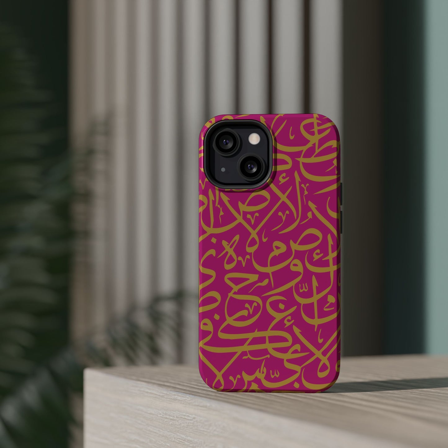 Pink and Gold Arabic Letters  Iphone Magnetic Tough Cases