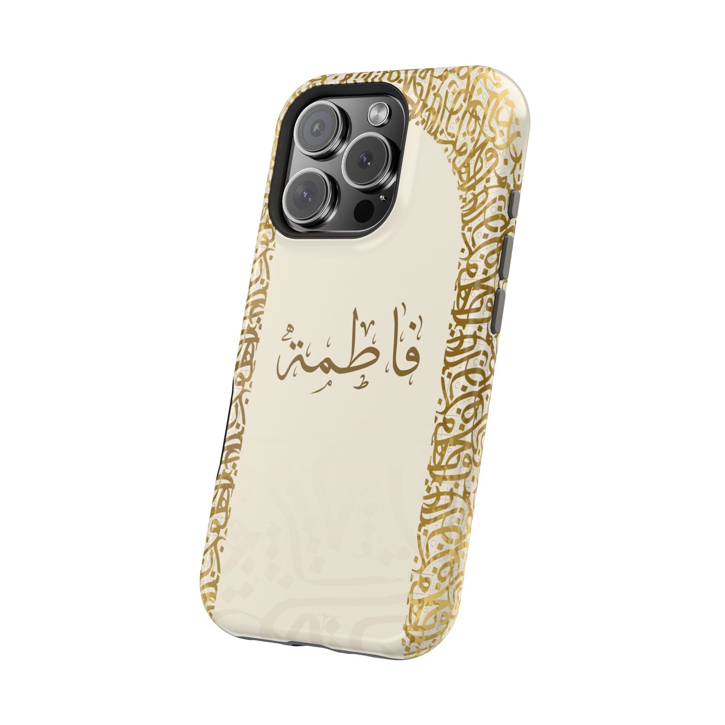 Personalized Arabic Calligraphy - IPhone Magnetic Impact-Resistant Cases - Golden Arabic Letters  Design