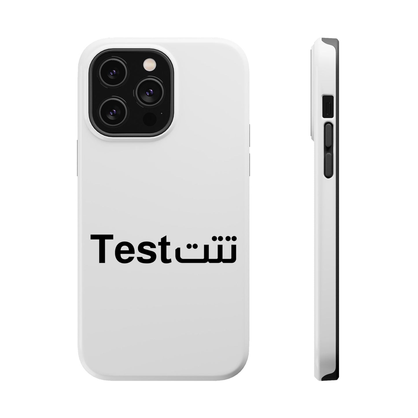 Magnetic Impact-Resistant Phone Case — Minimal "Test" Bilingual Design