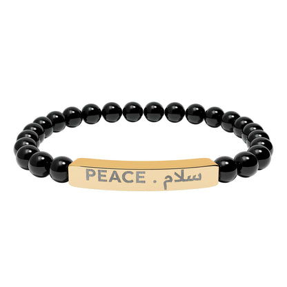“Peace . سلام 🌍 ” Engraved Natural Stone Bracelet - Meaningful Gift for Mindfulness and Style