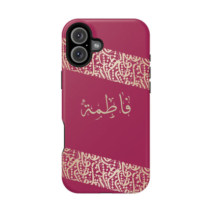 Personalized Arabic Calligraphy - Iphone Magnetic Impact-Resistant Phone Case - Pink and Gold Design