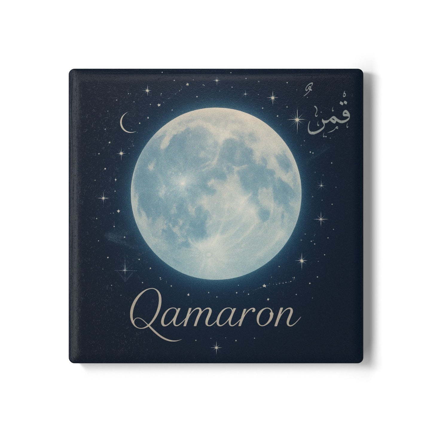 Qamaron قمرٌ Ceramic Coaster, Stylish Drinkware, Home Decor, Gift for Housewarming, Coffee Table Accessory
