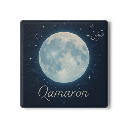 Qamaron قمرٌ Ceramic Coaster, Stylish Drinkware, Home Decor, Gift for Housewarming, Coffee Table Accessory