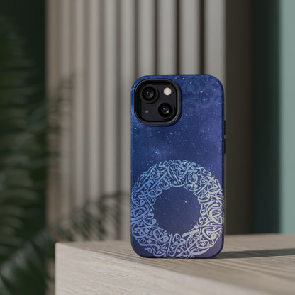 Arabian Ring Iphone Magnetic Tough Cases