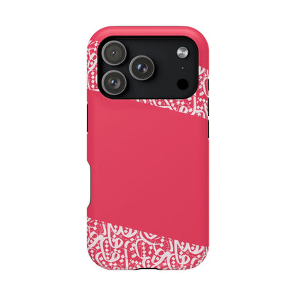 Arabic Lines Design - Iphone Magnetic Tough Case