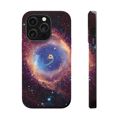 Helix Nebula  - Iphone Magnetic Tough Cases