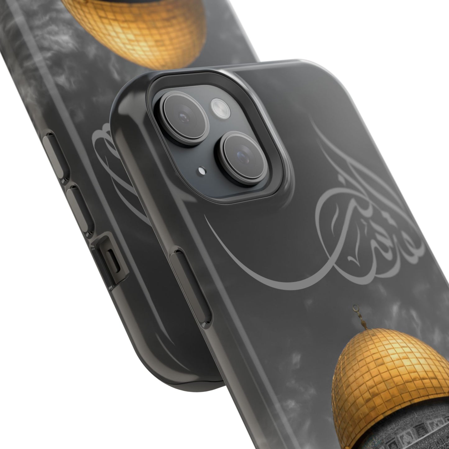 Al Quds Lana - Iphone Magnetic Tough Cases
