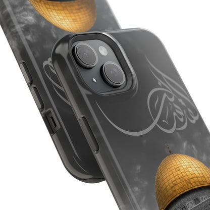 Al Quds Lana - Iphone Magnetic Tough Cases
