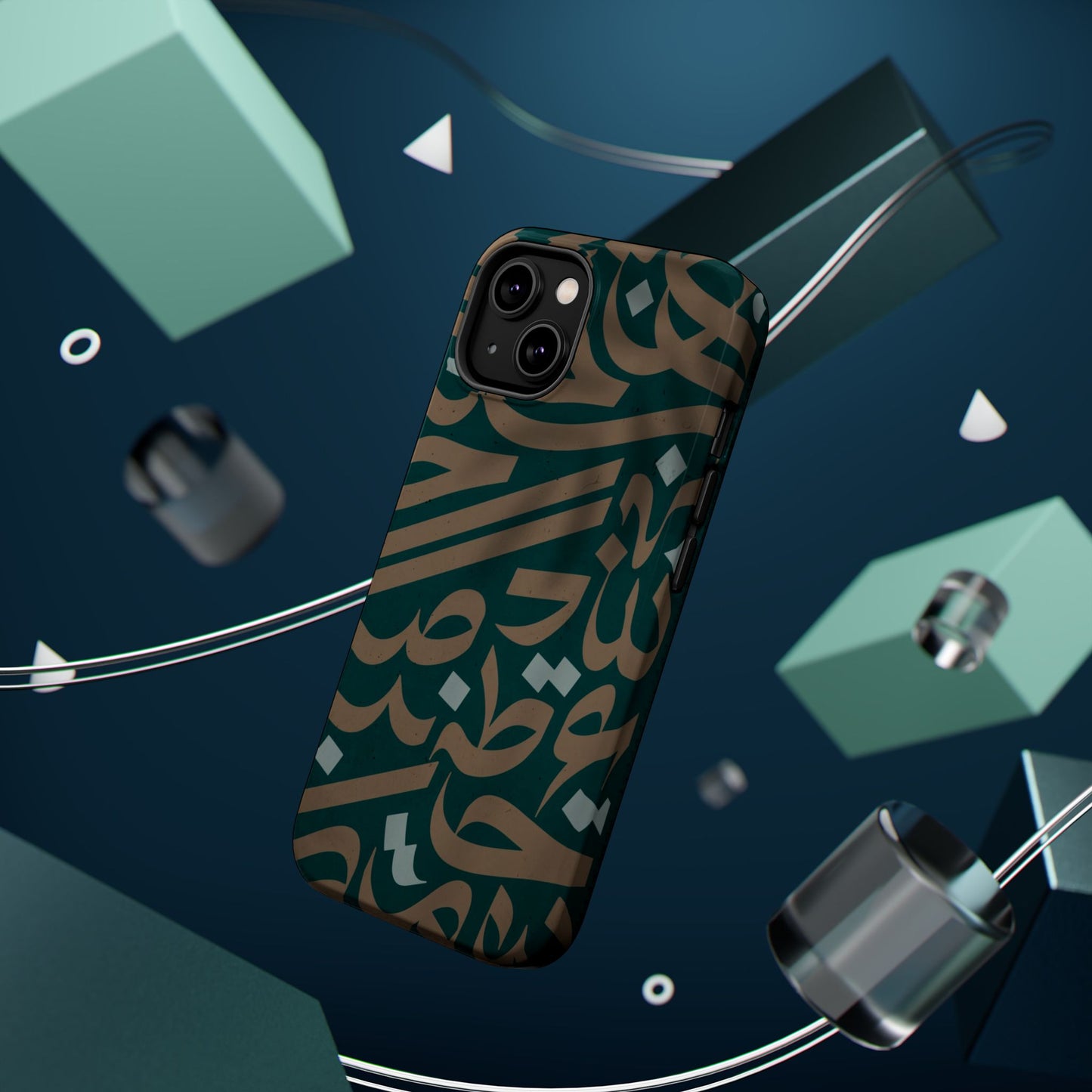 Gold and Green Arabic Calligraphy Design - Iphone Magnetic Tough Case