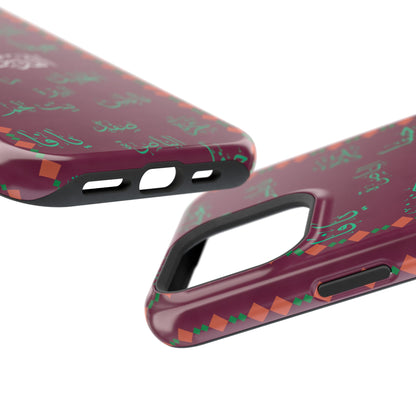 Palestinian Cities  Design - Iphone Magnetic Tough Case