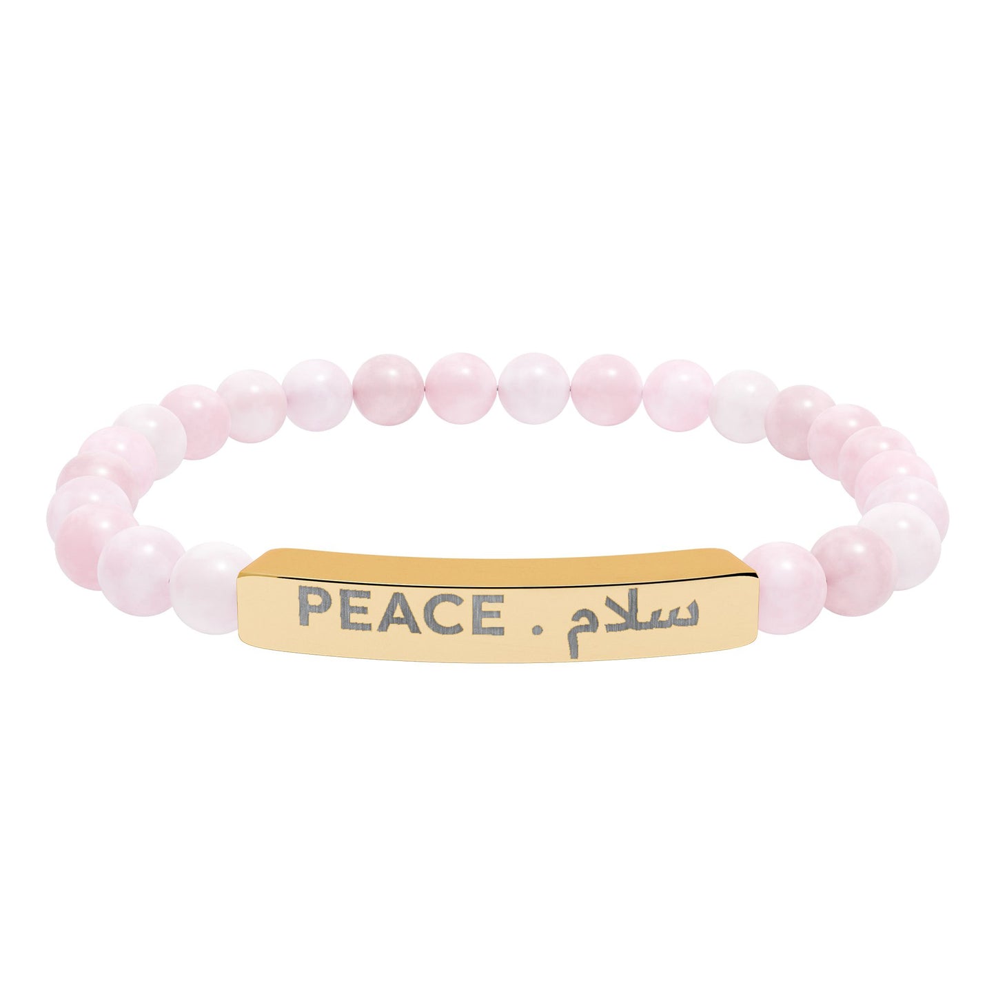 “Peace . سلام 🌍 ” Engraved Natural Stone Bracelet - Meaningful Gift for Mindfulness and Style