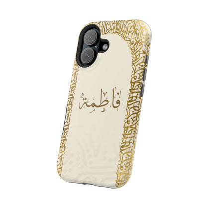 Personalized Arabic Calligraphy - IPhone Magnetic Impact-Resistant Cases - Golden Arabic Letters  Design