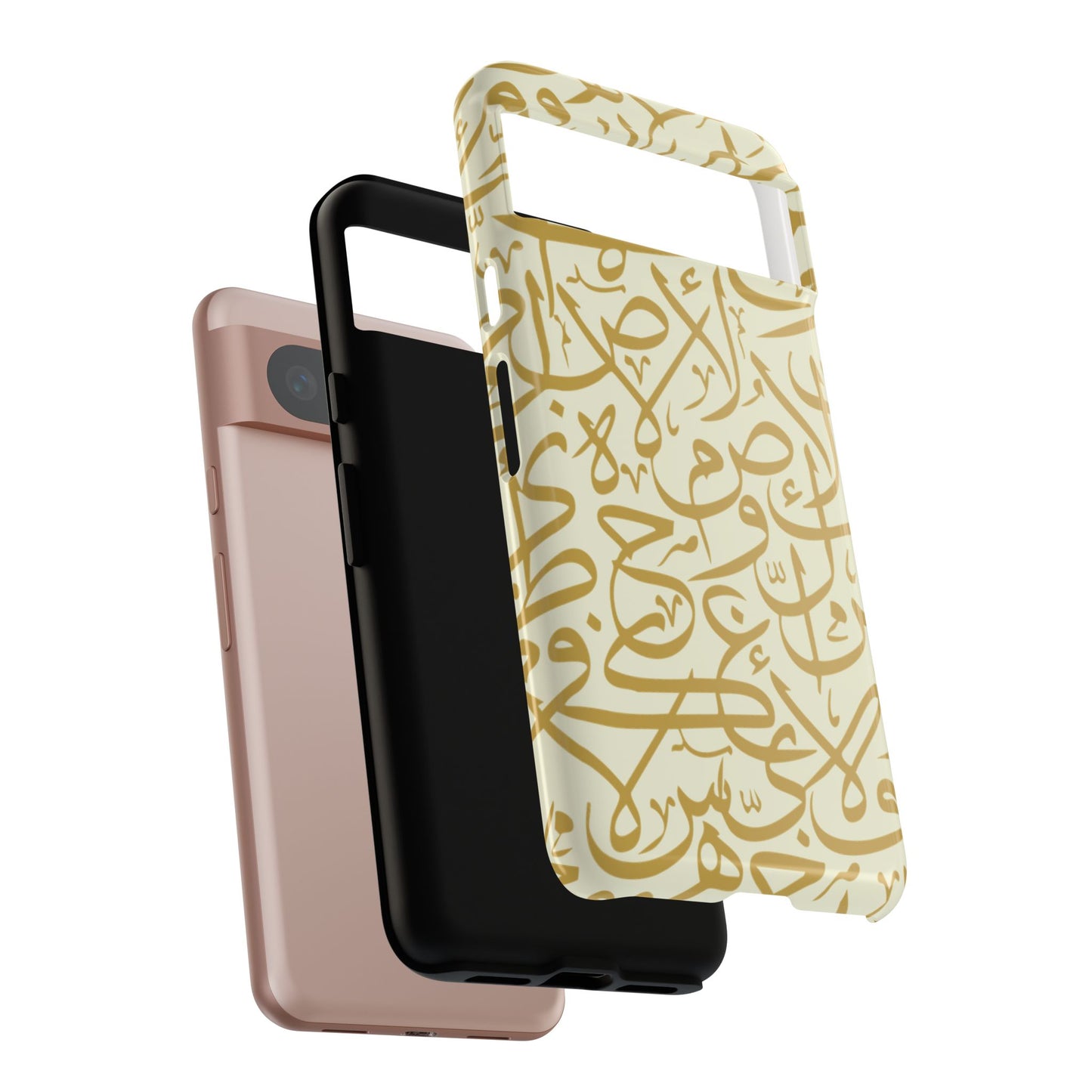 Beige and Gold Arabic Calligraphy Google and Samsung Tough Cases