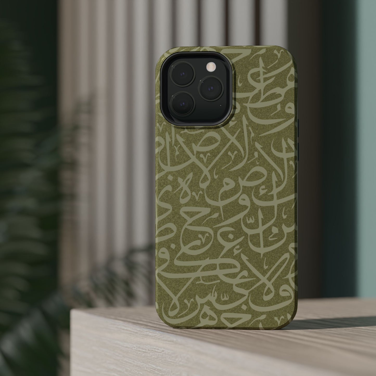 Olive Green Arabic Letters Calligraphy Iphone Magnetic Tough Case