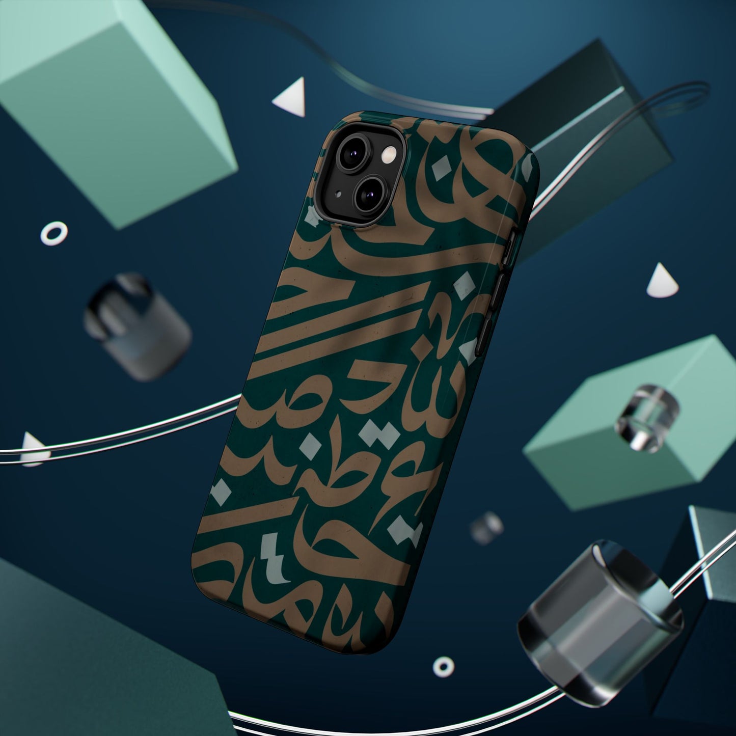 Gold and Green Arabic Calligraphy Design - Iphone Magnetic Tough Case