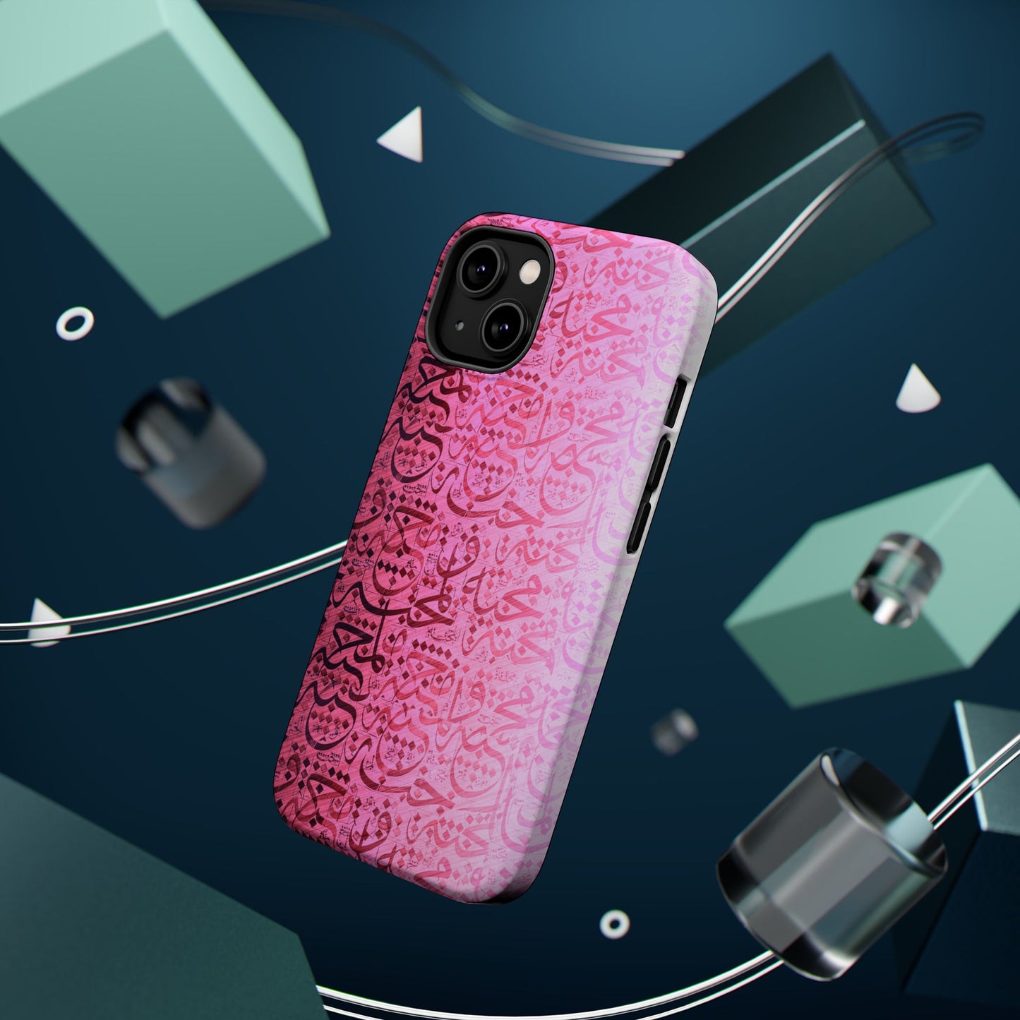 Pink Arabic Love 💕 “حب" - Iphone Magnetic Tough Case