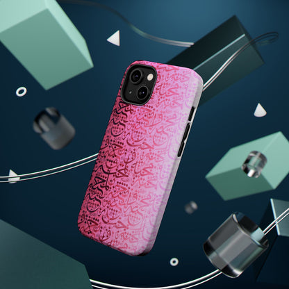 Pink Arabic Love 💕 “حب" - Iphone Magnetic Tough Case