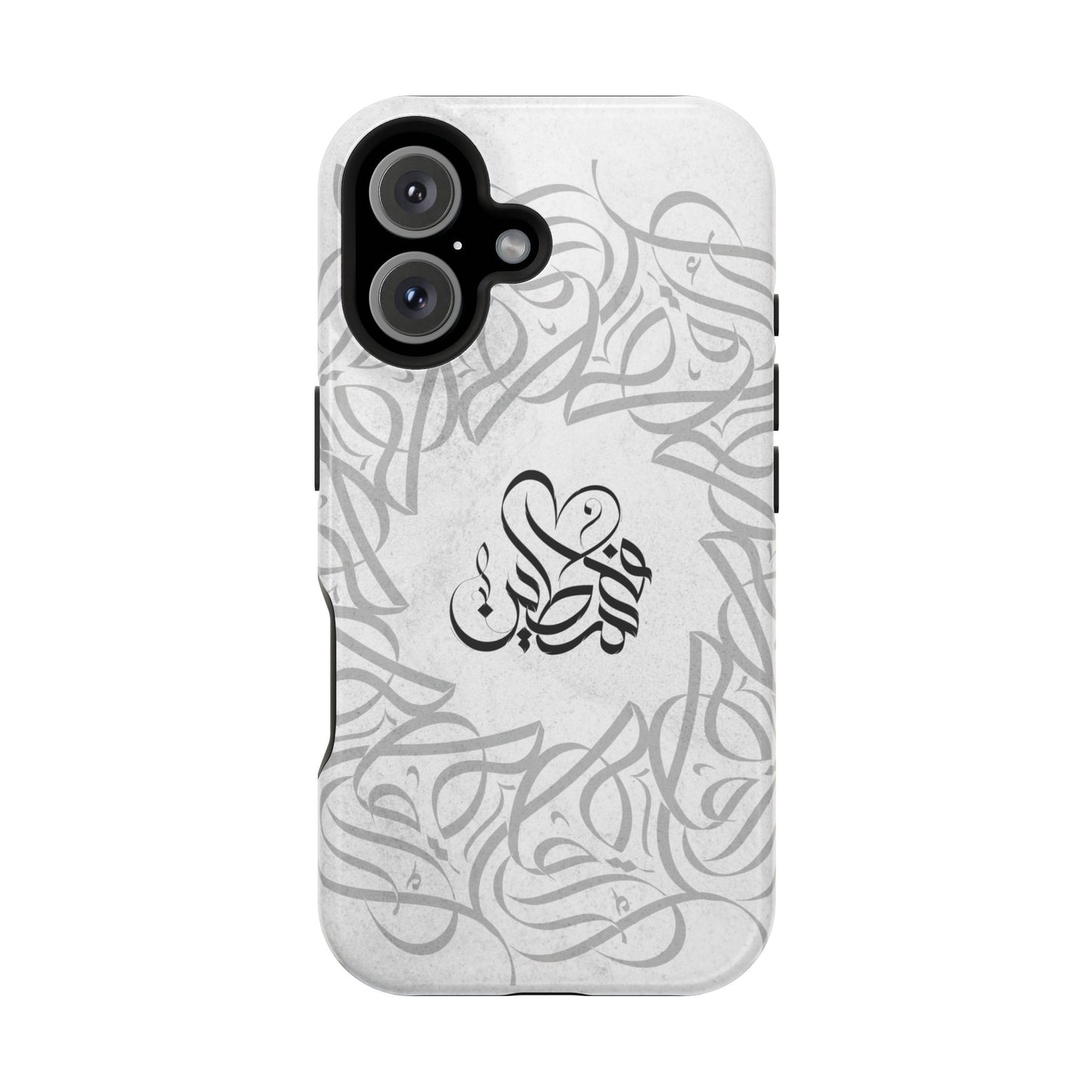 Arabic Calligraphy - Aqsa- Iphone Magnetic Tough Cases